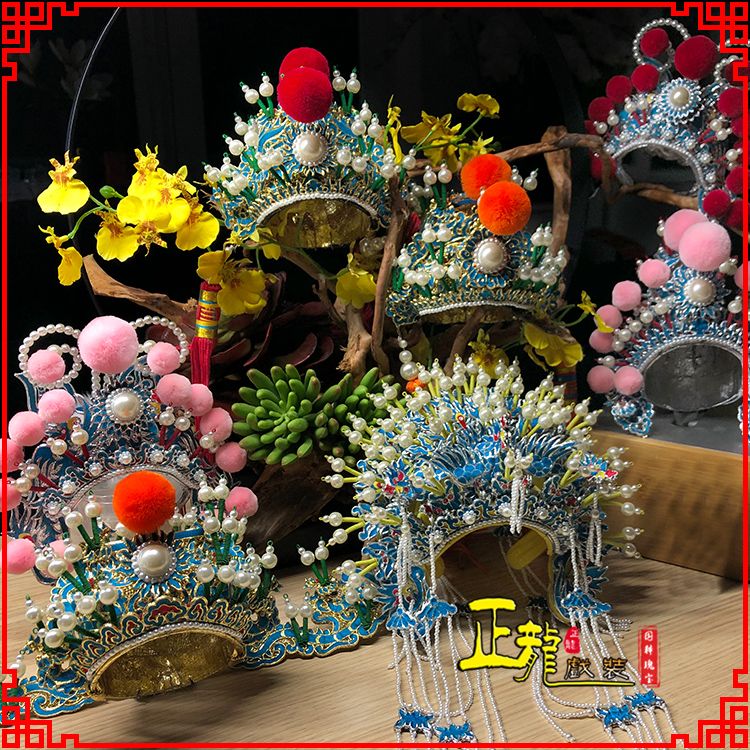 红桥戏曲迷你小盔帽家居办公室玄关桌面装饰