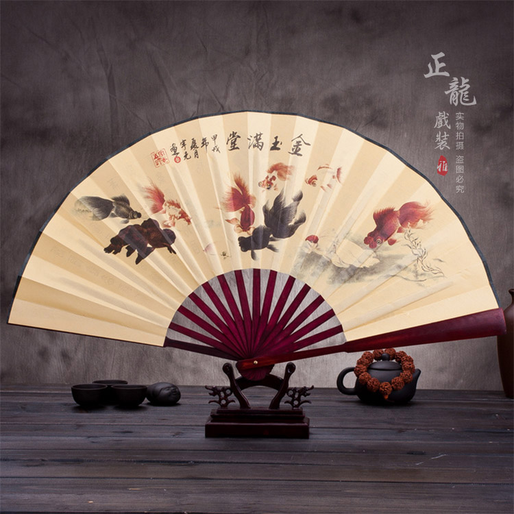红桥小生道具小生扇梅兰竹菊牡丹 折扇
