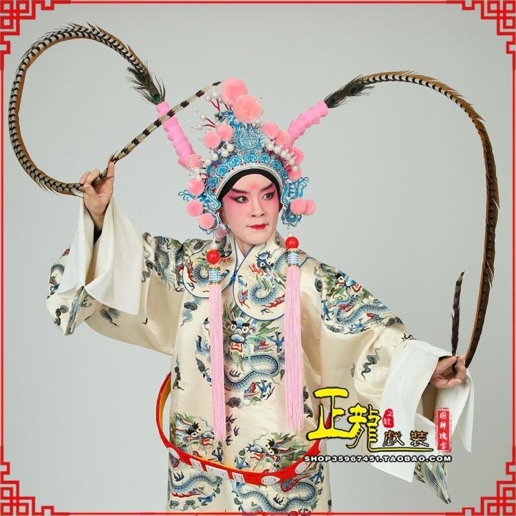 红桥京剧戏曲道具用品舞台演出精品羽毛雉鸡毛 翎子