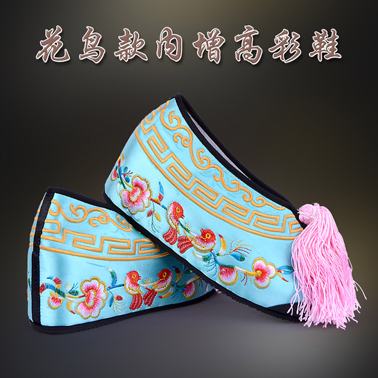 红桥彩鞋花旦绣花鞋 舒适款花鸟内高彩鞋