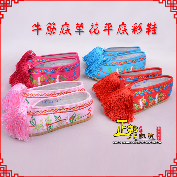 红桥京剧越剧戏曲花旦彩鞋 牛筋底草花平底彩鞋