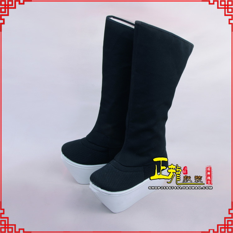 红桥京越剧戏曲戏鞋古代老生男古装靴子朝方 好高靴