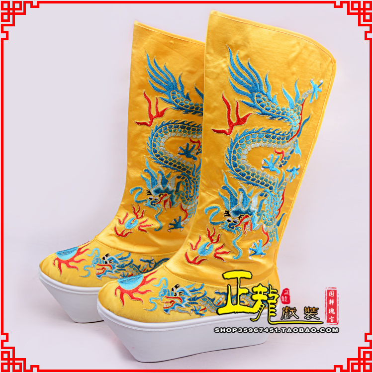 红桥皇帝龙靴变脸靴绣龙靴子厚底官靴 好龙高靴