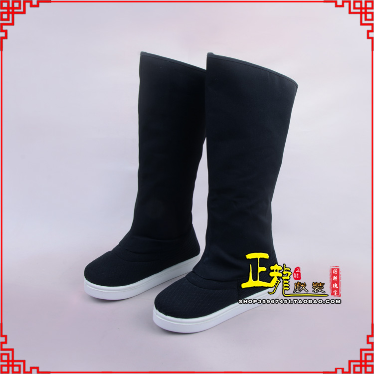 红桥京越剧戏曲戏鞋古代老生高靴官靴男古装靴子朝方 好低靴