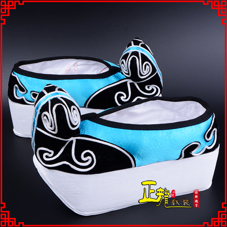 红桥京越剧黄梅戏古装男书生小生鞋云头鞋戏曲鞋云履 云头鞋