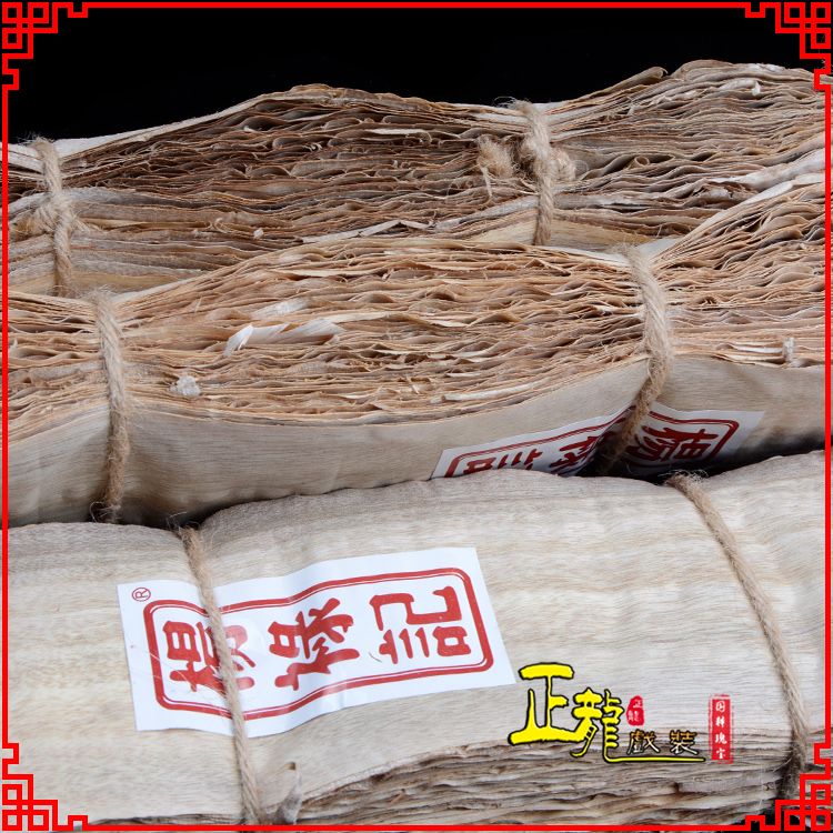 红桥戏曲化妆用品刨花胶水水鬓胶贴片子杨禄记榆树皮