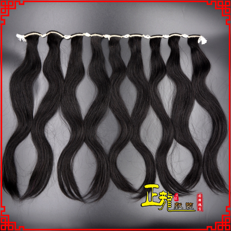 红桥京剧戏曲头饰包大头青衣旦角水鬓 手工加密真发片子