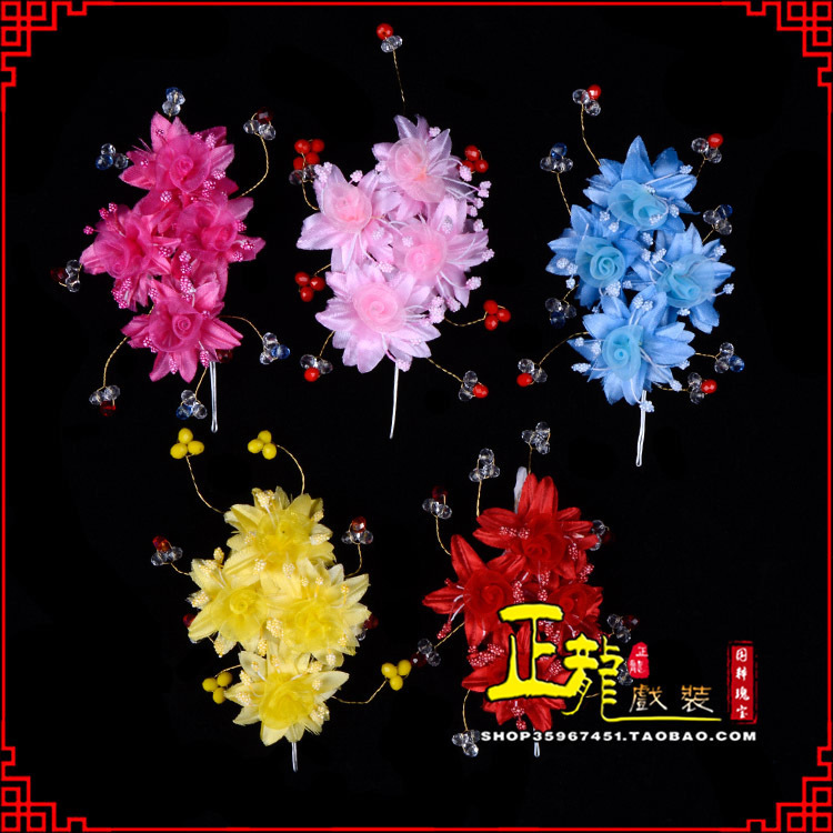 红桥戏剧包头用品小姐鬓花头饰头花 太阳珠花