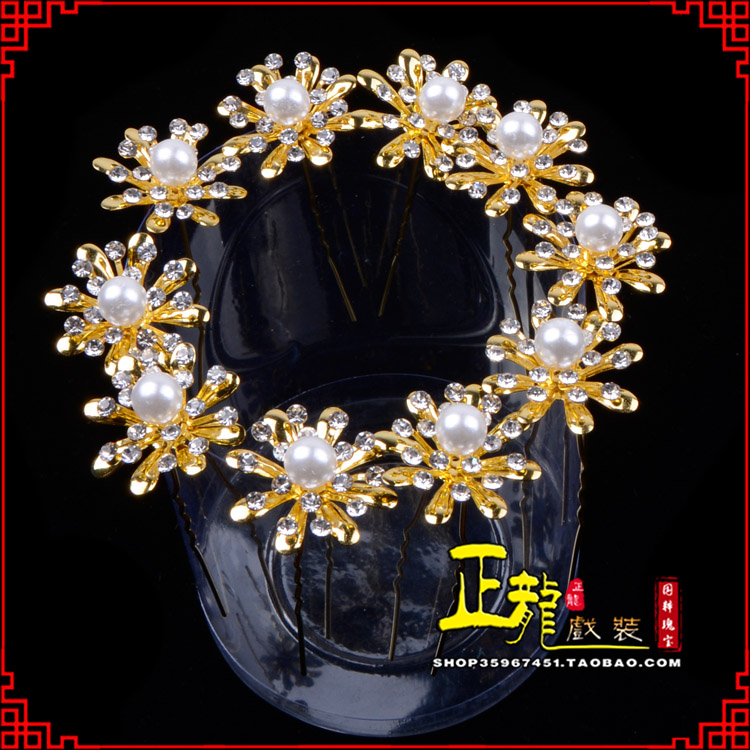 红桥小姐花旦头饰插针 花朵u形簪