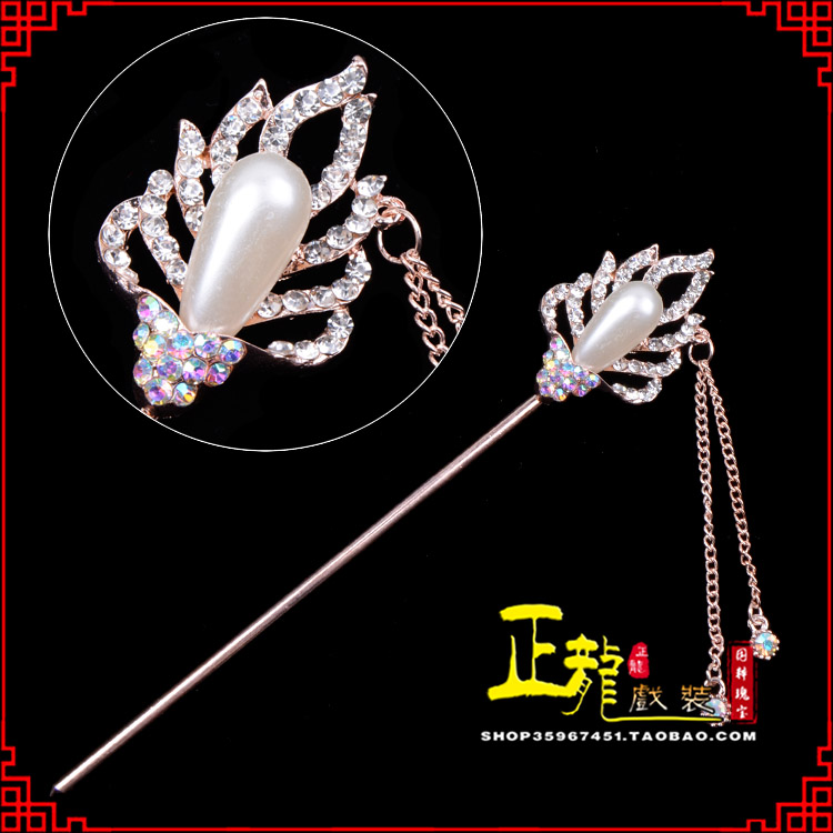 红桥花旦小姐青衣头饰簪子 火焰发簪