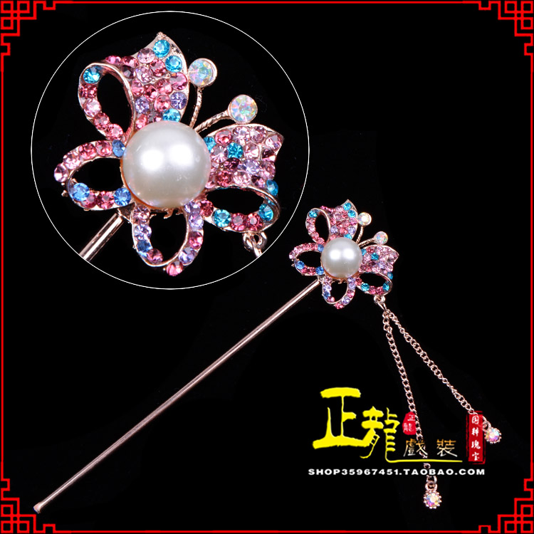 红桥花旦小姐青衣头饰簪子 蝴蝶发簪