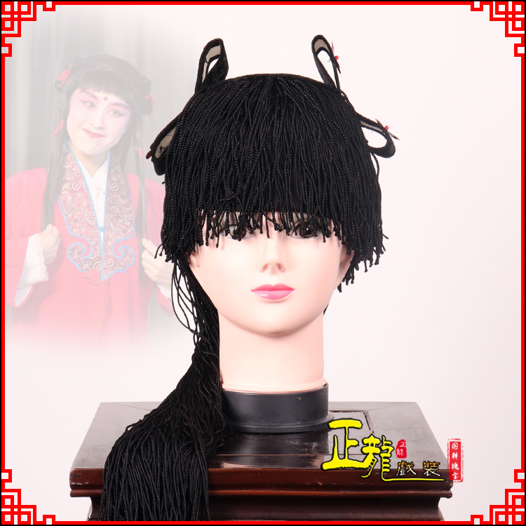 红桥童发哪吒头饰秦香莲儿女童子假发线帘娃娃头套