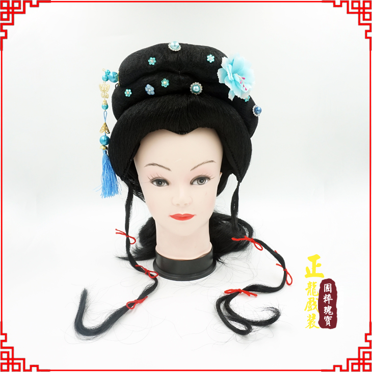 红桥戏剧服装京剧越剧小旦花旦丫鬟假发 小姐头套