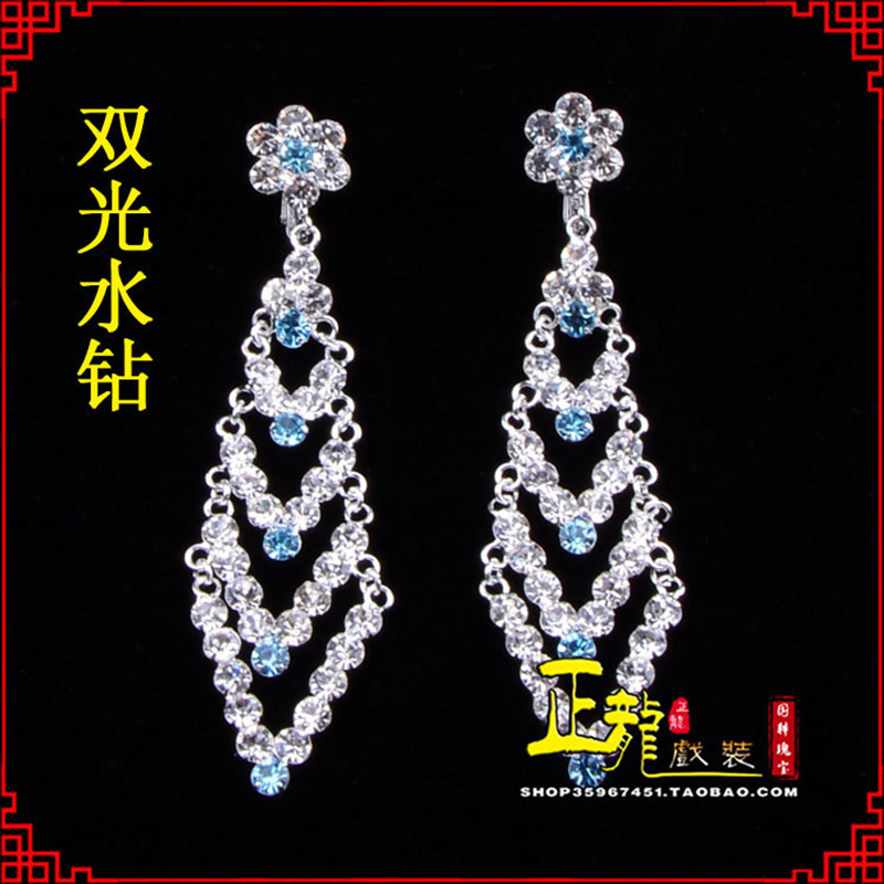 红桥花旦青衣小姐头饰双光水钻头面 京式耳环