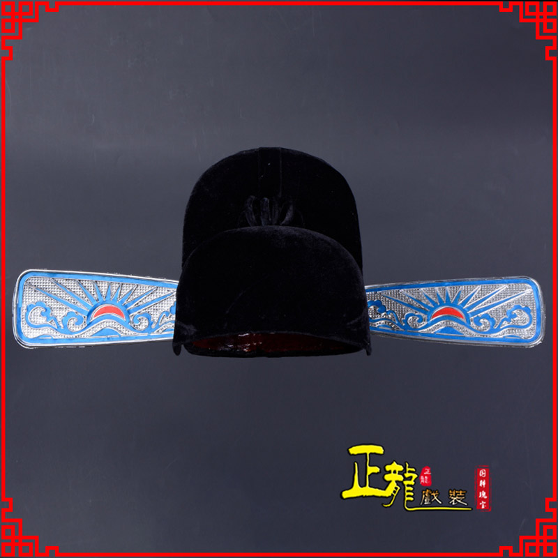 红桥戏曲盔帽用品芝麻官帽县官帽 乌纱帽 素纱帽