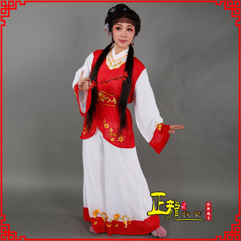 红桥小旦送信丫鬟黄梅戏花旦戏服裙裤丫鬟衣