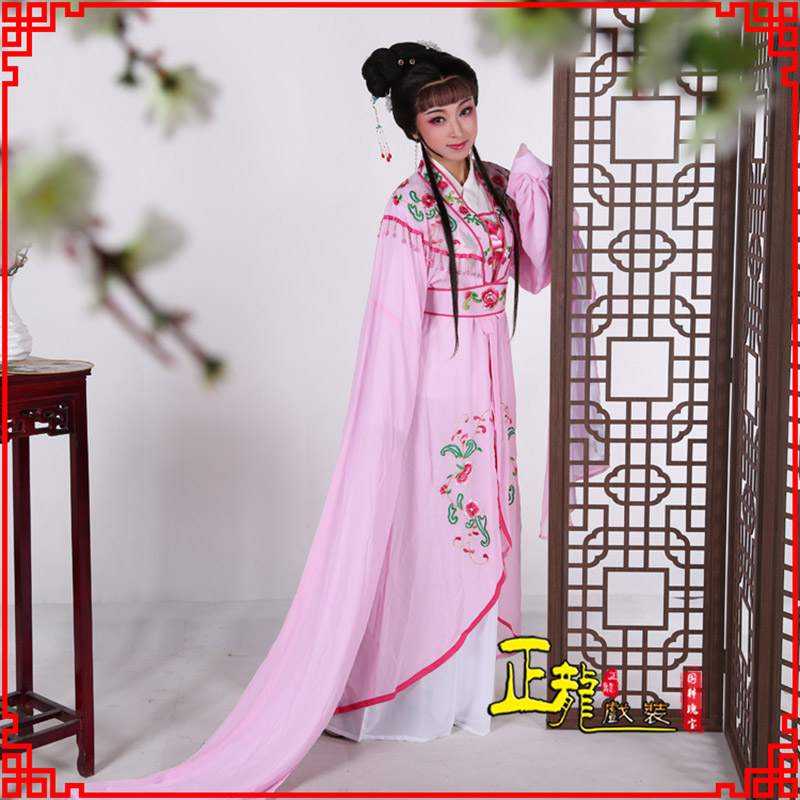 红桥花旦黄梅戏服古装戏服水袖戏剧假云肩长披