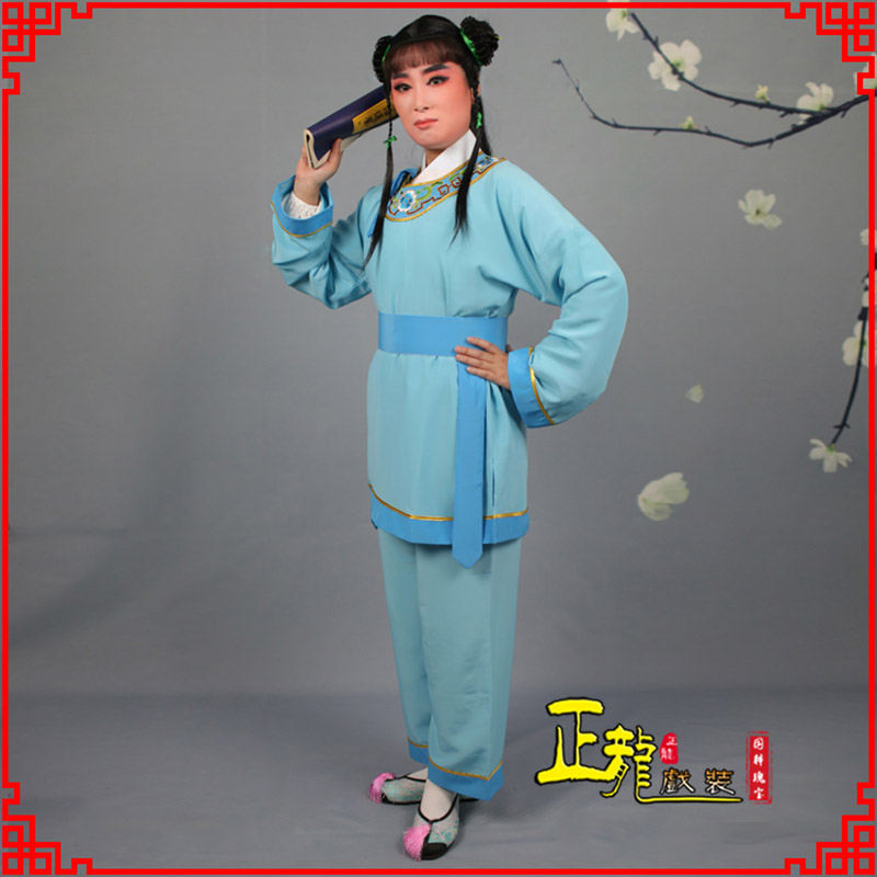 红桥童生银心四九圆黄梅戏戏剧戏服领镶边书童衣