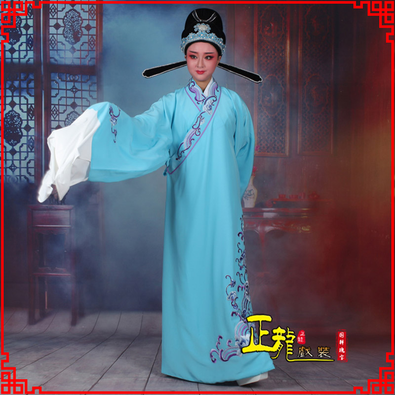 红桥梁祝才子唐伯虎黄梅戏古装褶子草波纹小生衣