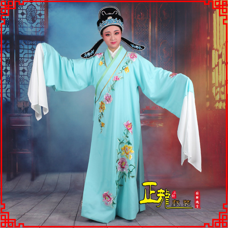 红桥梁祝小生褶子道袍 吴素英版小生衣