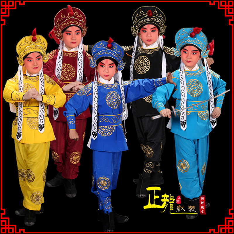 红桥京剧儿童男兵衣戏服武生小兵龙套