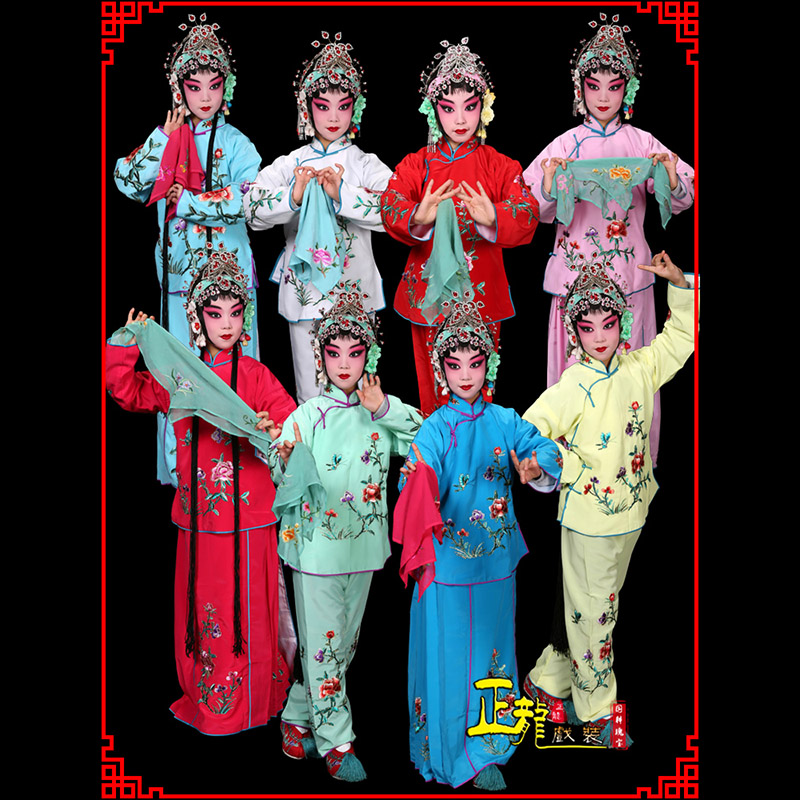 红桥黄梅戏京剧戏曲服装花旦戏服梅英袄裙裤