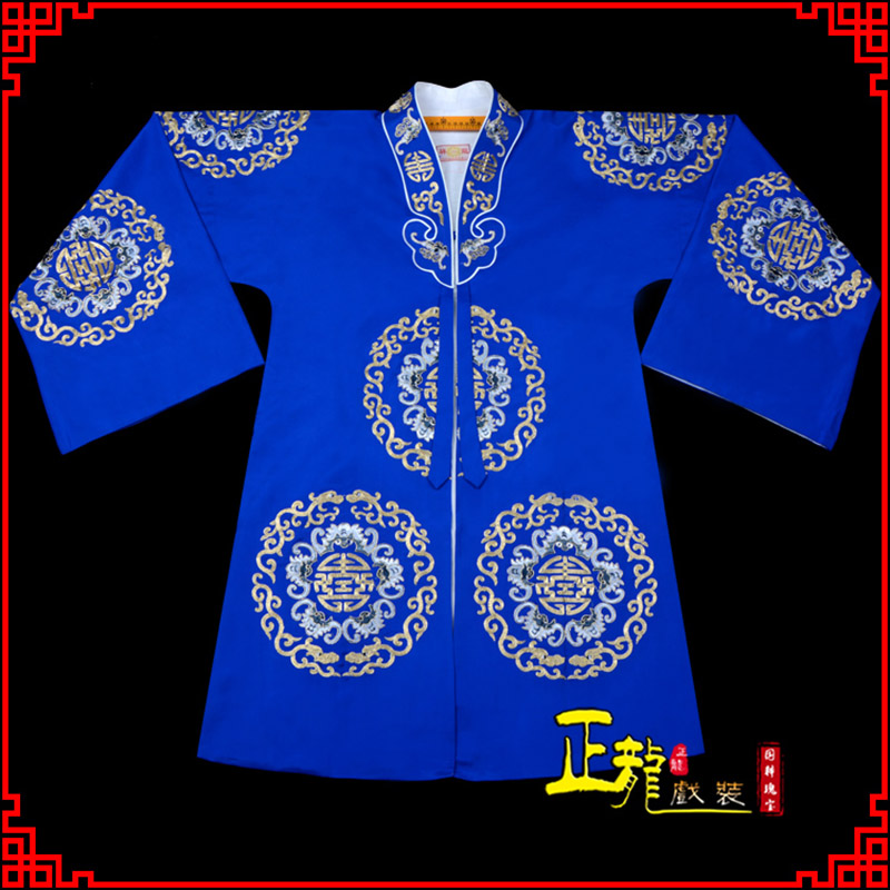 红桥老旦团花披夫人土地婆软绉五蝠女员外衣