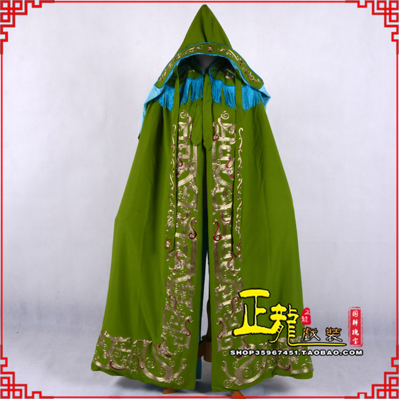 红桥老旦佘太君斗篷 软绉全金老旦花边披风