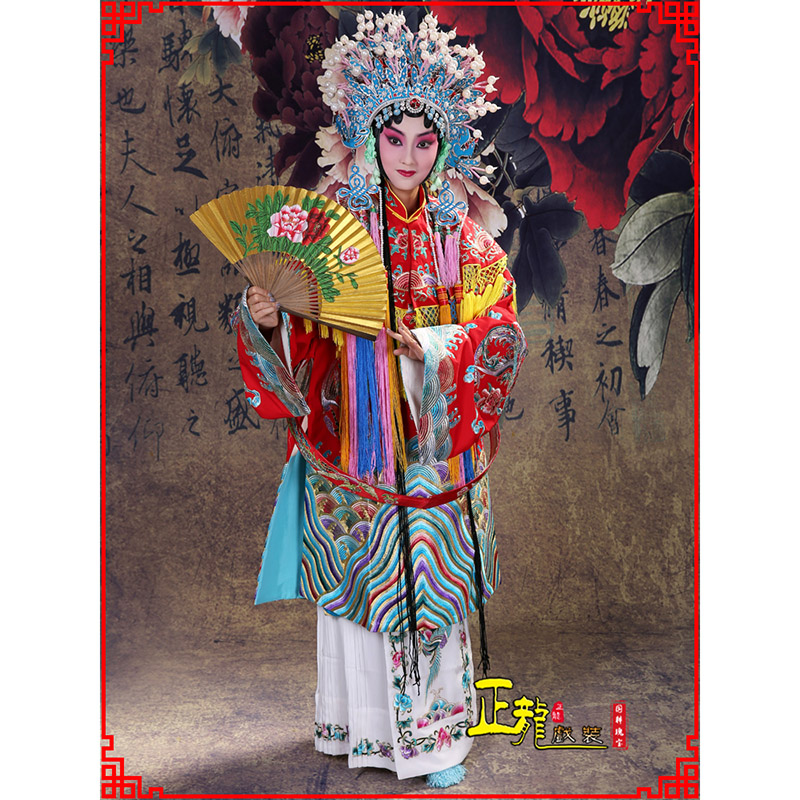 红桥凤袍杨贵妃贵妃醉酒 软绉团凤女蟒