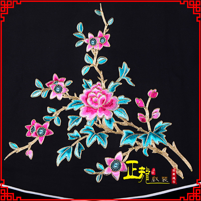 红桥花旦小姐丫鬟肚兜 软绉饭单四喜带