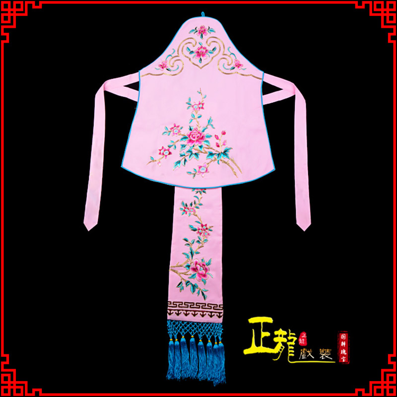 红桥花旦小姐丫鬟肚兜 软绉饭单四喜带