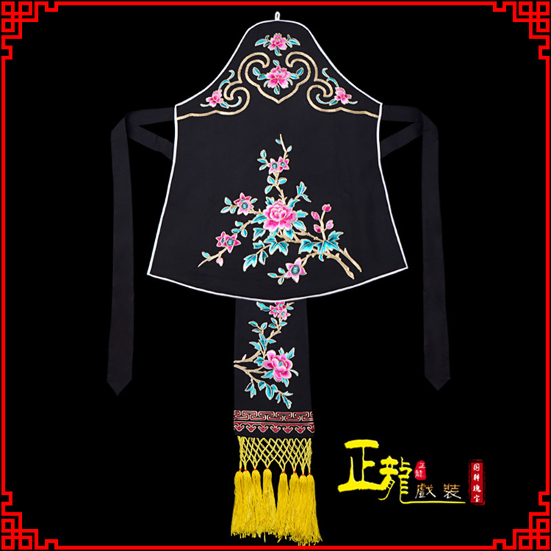 红桥花旦小姐丫鬟肚兜 软绉饭单四喜带