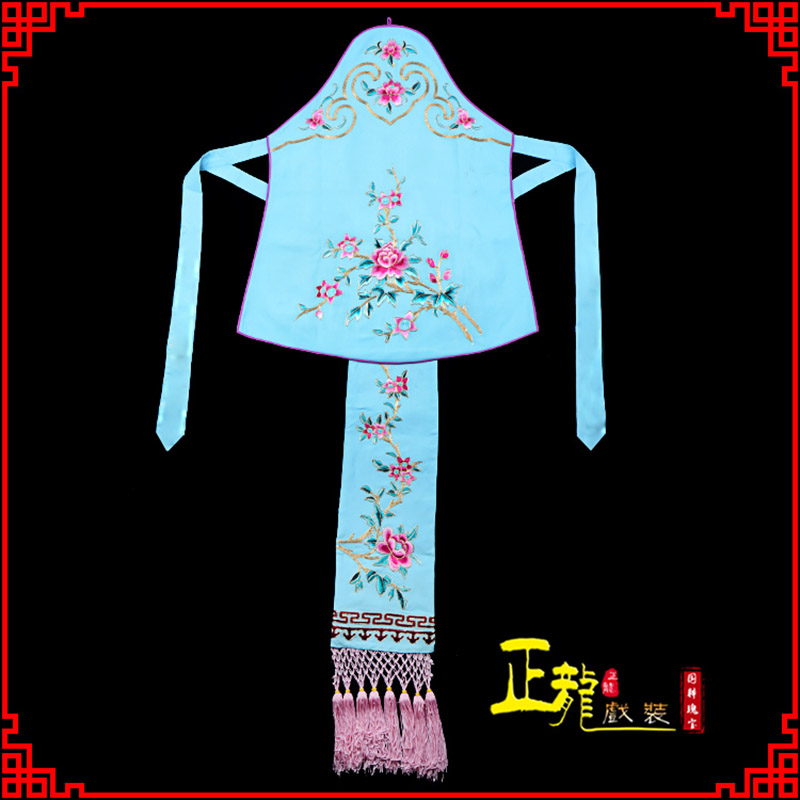 红桥花旦小姐丫鬟肚兜 软绉饭单四喜带