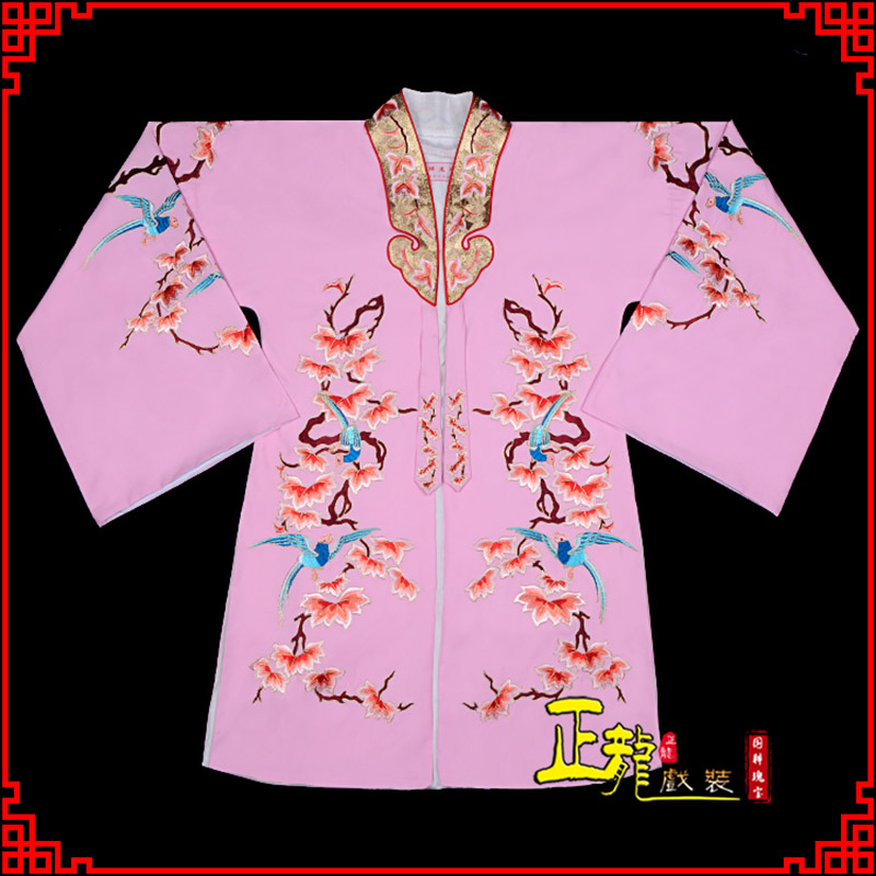 红桥水袖花旦青衣小姐 软绉飞鸟枫叶女披