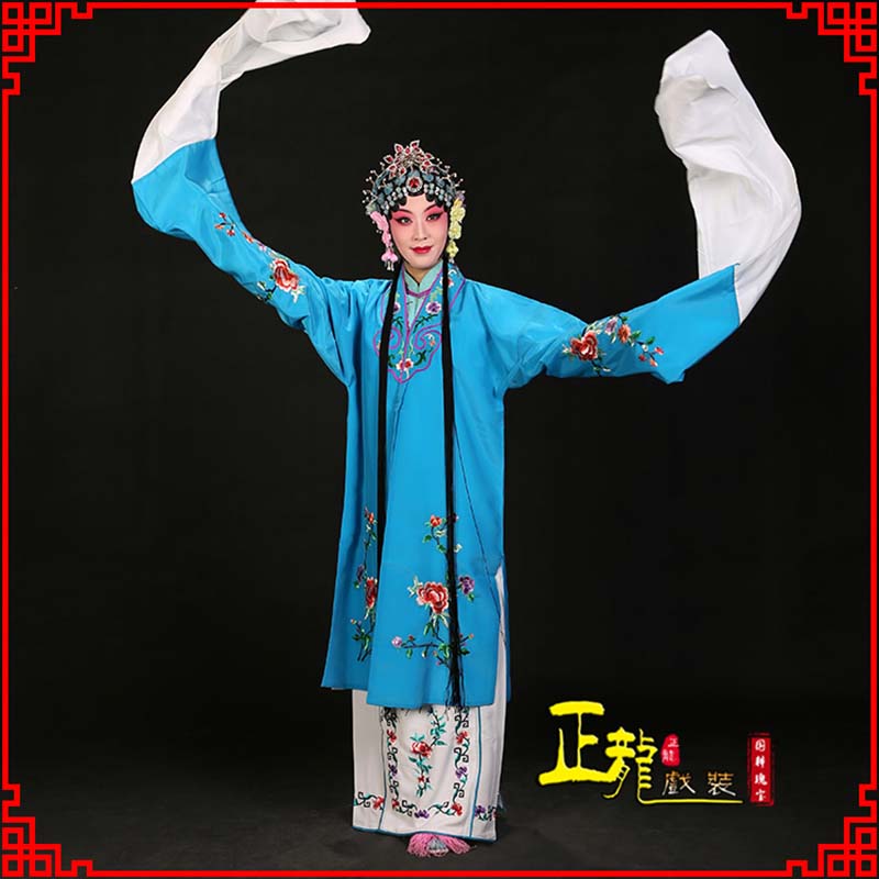 红桥黄梅戏练功服水袖舞蹈青衣花旦女对披