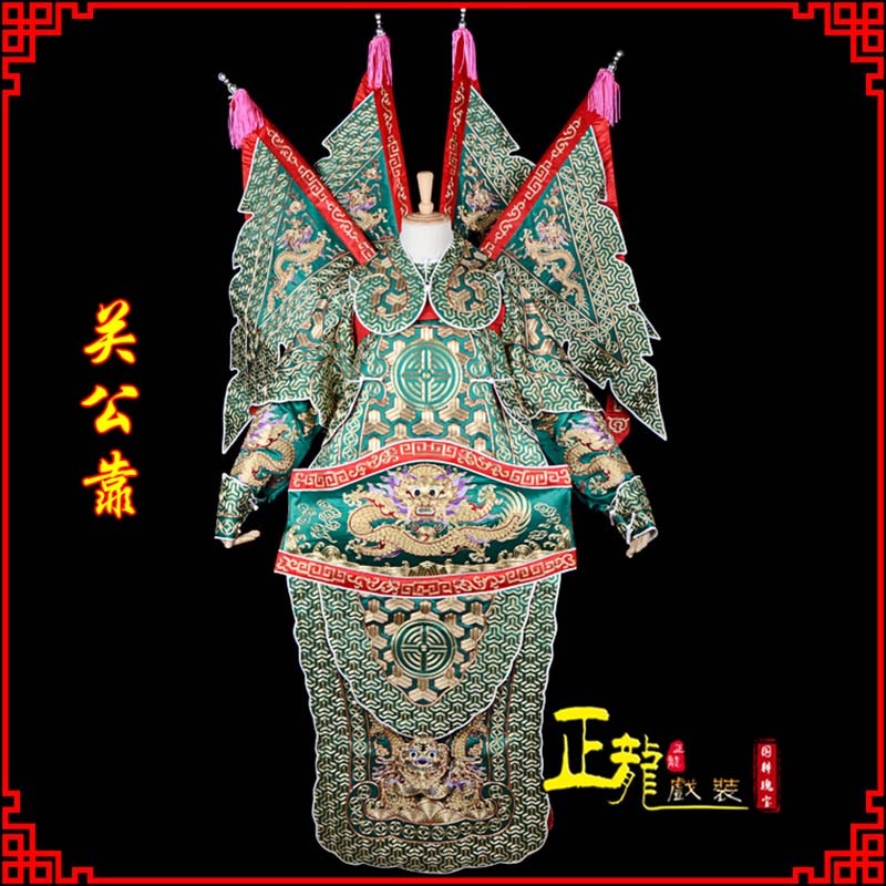 红桥武将关公靠