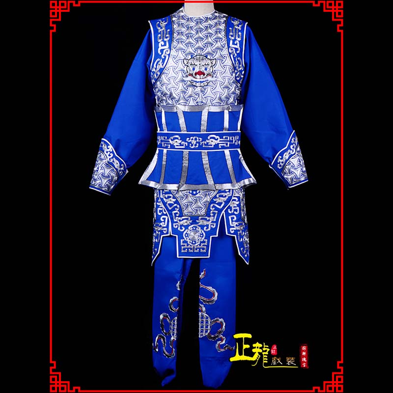 红桥武生戏服云肩侉子男兵衣