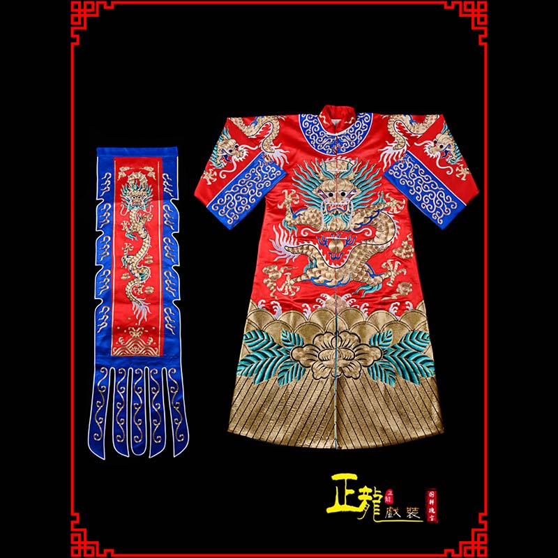 红桥武生戏服坐龙龙套