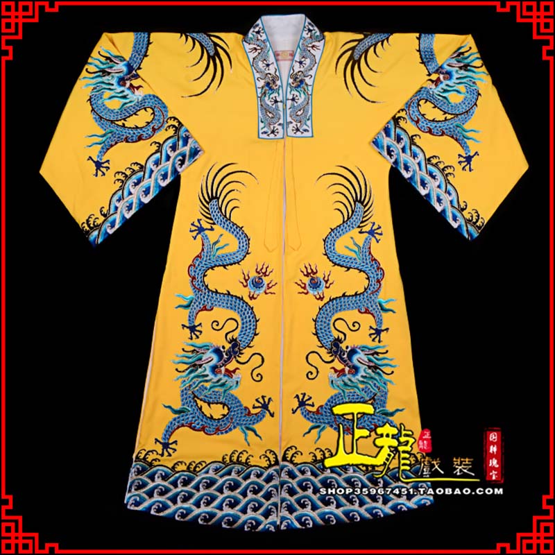 红桥舞台演出服皇帝皇上皇披龙袍