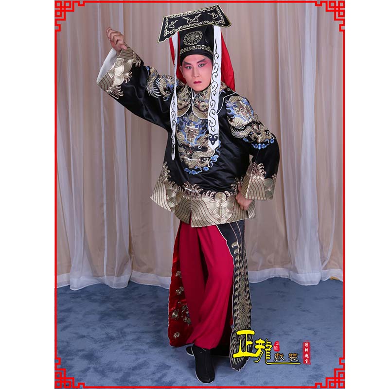 红桥包公王朝马汉张龙赵虎服装